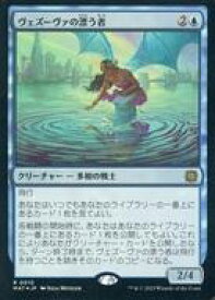 card290715-series168935-rarity323476