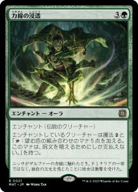 card290726-series168935-rarity323476