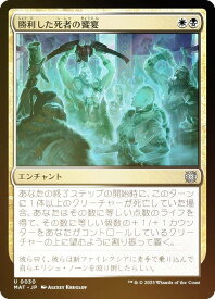 card290735-series168935-rarity323478