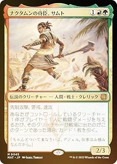 card290750-series168935-rarity323477