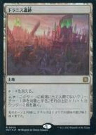 card290755-series168935-rarity323476