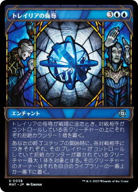 card290713-series168935-rarity323478