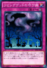 card12729-series15891-rarity2