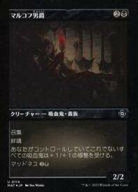 card290719-series168935-rarity323478