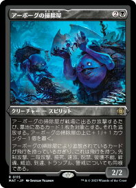 card290720-series168935-rarity323476