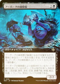 card290720-series168935-rarity323476