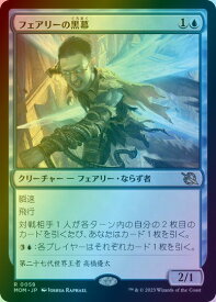 card290993-series169165-rarity323476