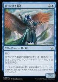 card291008-series169165-rarity323480