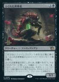 card291028-series169165-rarity323476