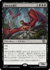 card291045-series169165-rarity323476