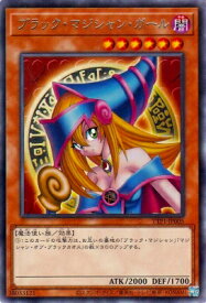 card12730-series184-rarity62