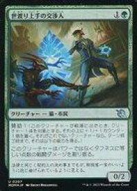 card291142-series169165-rarity323478