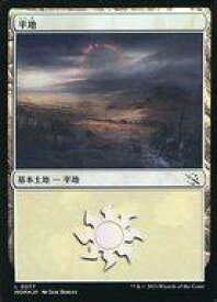 card287225-series169165-rarity323737
