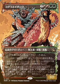 card291179-series169165-rarity323476