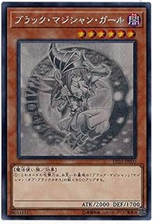 card12730-series7982-rarity407