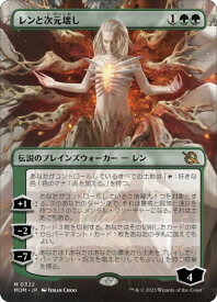 card291152-series169165-rarity323477