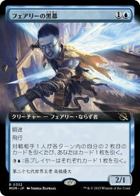 card290993-series169165-rarity323476