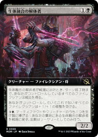 card291044-series169165-rarity323476