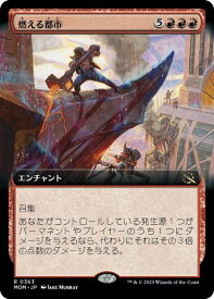 card291070-series169165-rarity323476