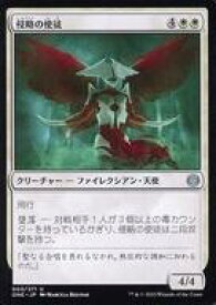 card291320-series169547-rarity323478