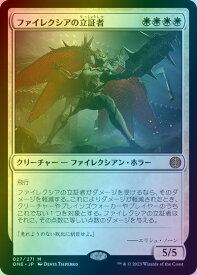 card291344-series169547-rarity323477