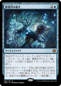 card291373-series169547-rarity323477
