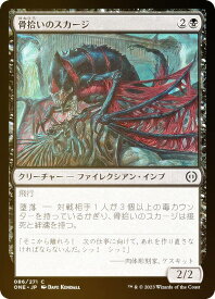 card291403-series169547-rarity323480