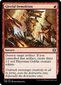 card291451-series169547-rarity323478