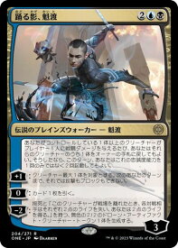 card291521-series169547-rarity323476