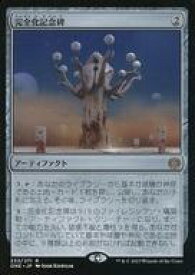card291550-series169547-rarity323476