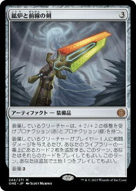 card291561-series169547-rarity323477