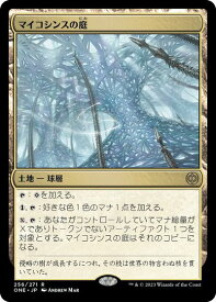 card291573-series169547-rarity323476
