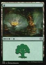 card287229-series169547-rarity323737