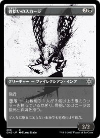 card291403-series169547-rarity323480