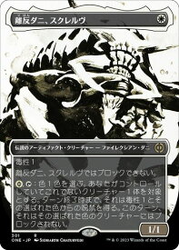 card291350-series169547-rarity323476