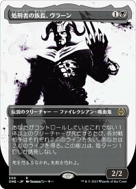 card291431-series169547-rarity323476