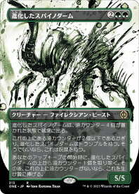 card291483-series169547-rarity323476