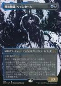 card291536-series169547-rarity323476
