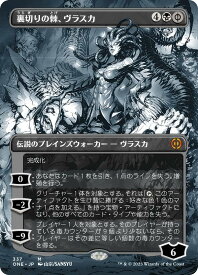 card291432-series169547-rarity323477