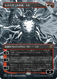 card291455-series169547-rarity323476