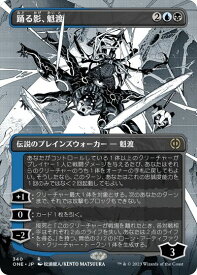 card291521-series169547-rarity323476