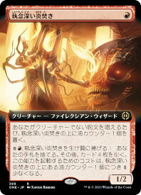 card291471-series169547-rarity323476