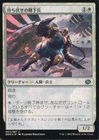 card291710-series169937-rarity323480