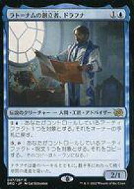 card291754-series169937-rarity323476