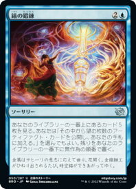 card291757-series169937-rarity323478