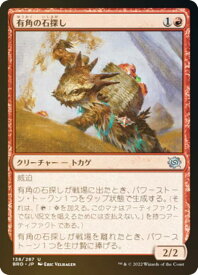 card291845-series169937-rarity323478