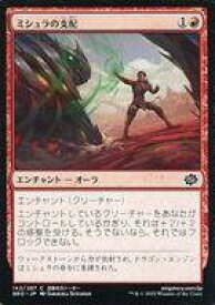 card291849-series169937-rarity323480