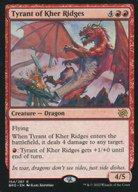 card291861-series169937-rarity323476