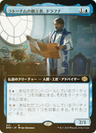 card291754-series169937-rarity323476
