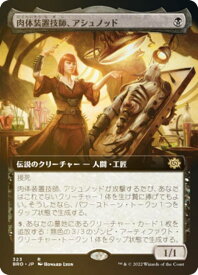 card_291791_series_169937_rarity_323476_